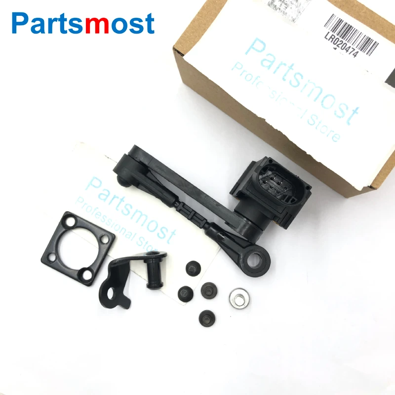 Power Tools World - LR020473 ODER RH AH225B732AC LR020474 VORNE