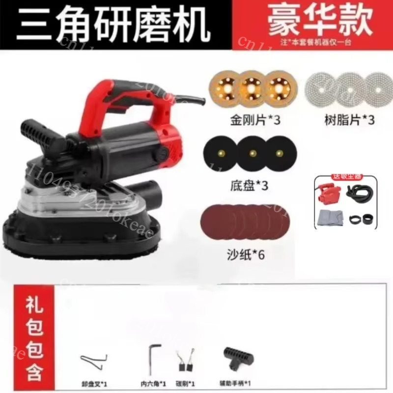 Handgehaltener Elektrischer Wa – Planer Handheld Electric Bewertung und Preis